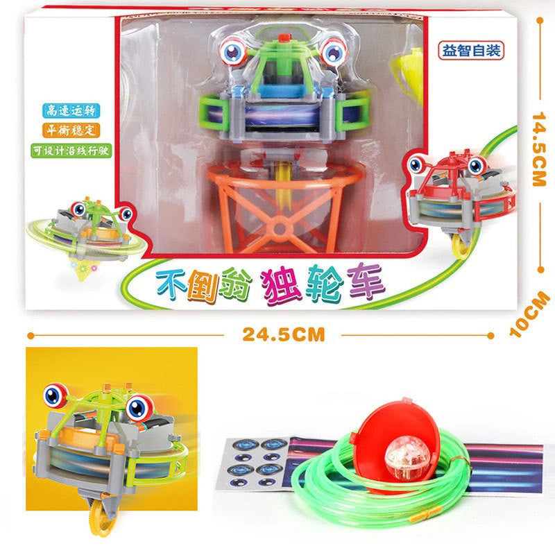 New Cross-border Electric Tightrope Walking Robot