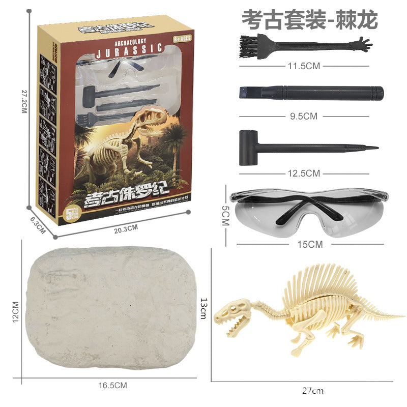 Archaeological Excavation Toys