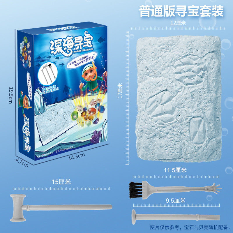 Archaeological Excavation Toys