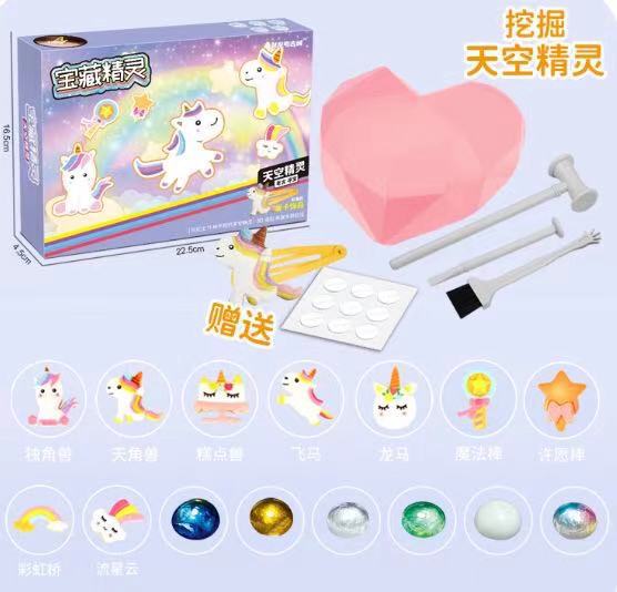 Archaeological Excavation Toys